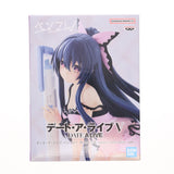 Yatogami Tohka (Date A Live Pen Friend!)...