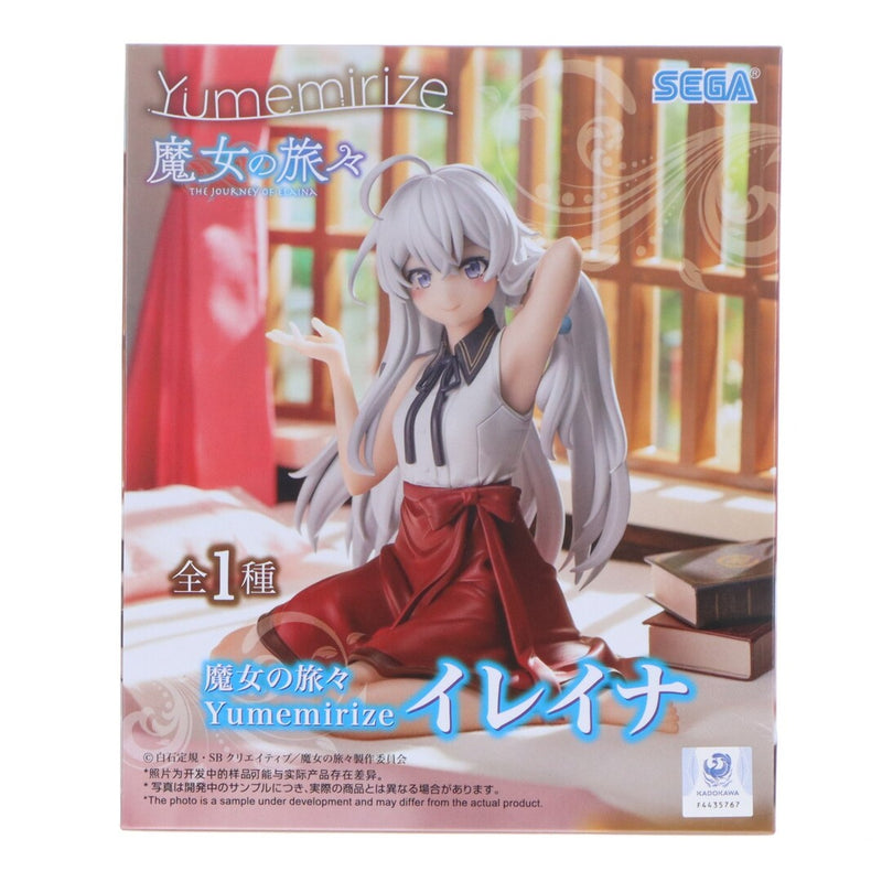 Elaina from Wandering Witch: The Journey of Elaina - Yumemirize 'Elaina' Figure...