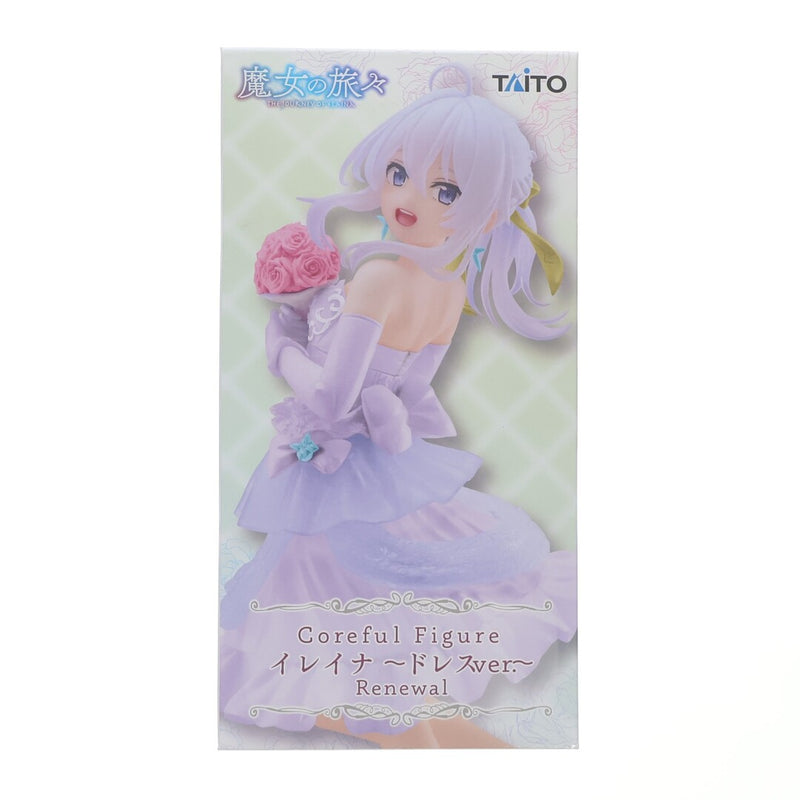 Elaina from Wandering Witch: The Journey of Elaina Coreful Figure Elaina ~ Dress...