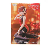 Mikoto Misaka (from A Certain Scientific Railgun) D...