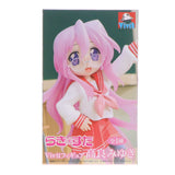 Miyuki Takara (Takara Miyuki) Lucky Star Vivit Figure Takara...