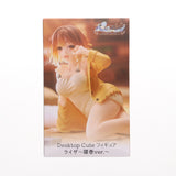 Atelier Ryza: Ever Darkness & the Secret Hideout De...