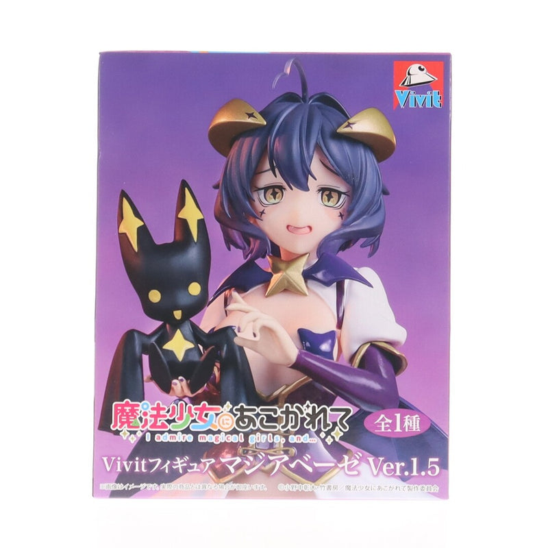 Magia Baise - Longing to be a Magical Girl - Vivit Figure Magia...