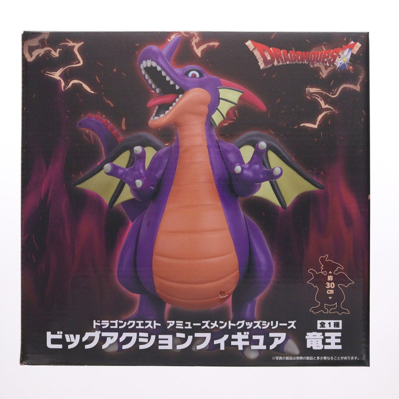 Dragon King (Ryuo) Dragon Quest AM Big Action Figure...