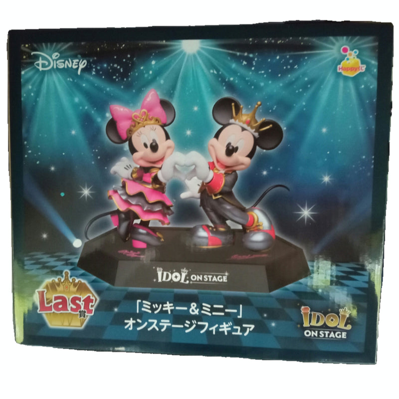 Disney Happy Lottery Last Prize: Mickey & Minnie on...