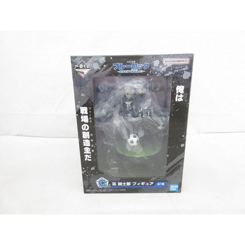 [Unopened] Figure - Ichiban Kuji Blue Lock - Hold Your Weapon...