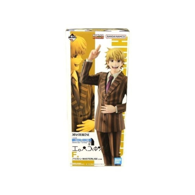 Unopened Hunter x Hunter Ichiban Kuji Prize F ¡ó Pariston MASTE...