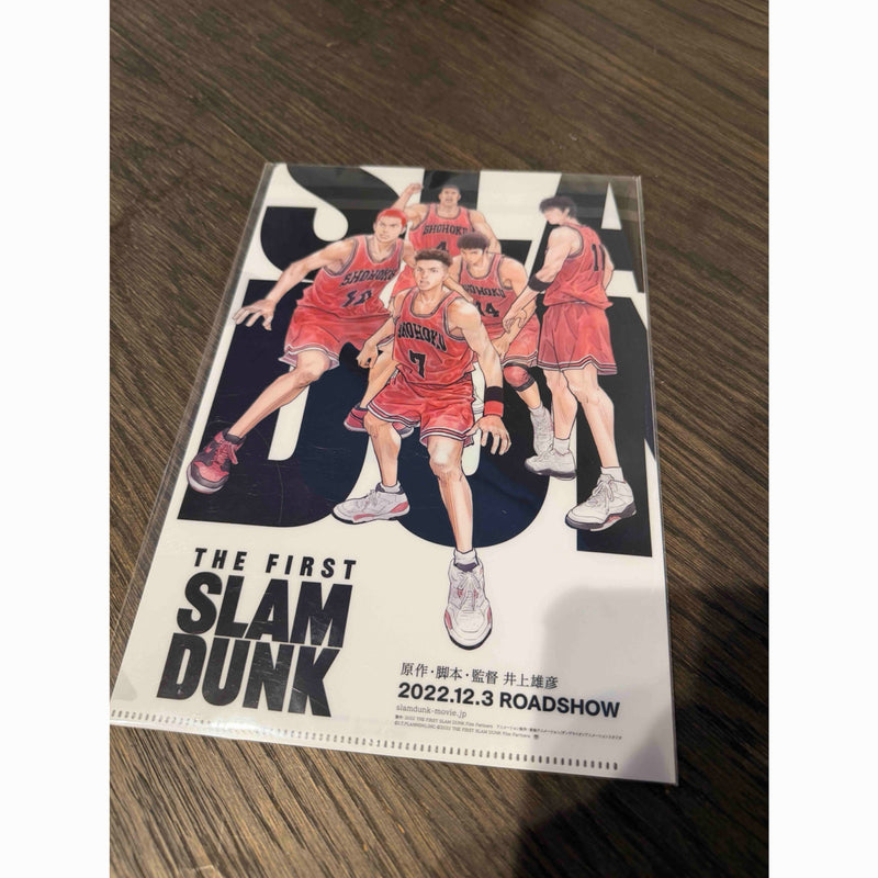 Brand new Slam Dunk clear file featuring the five Shohoku players, a Jump SQ magazine supplement...