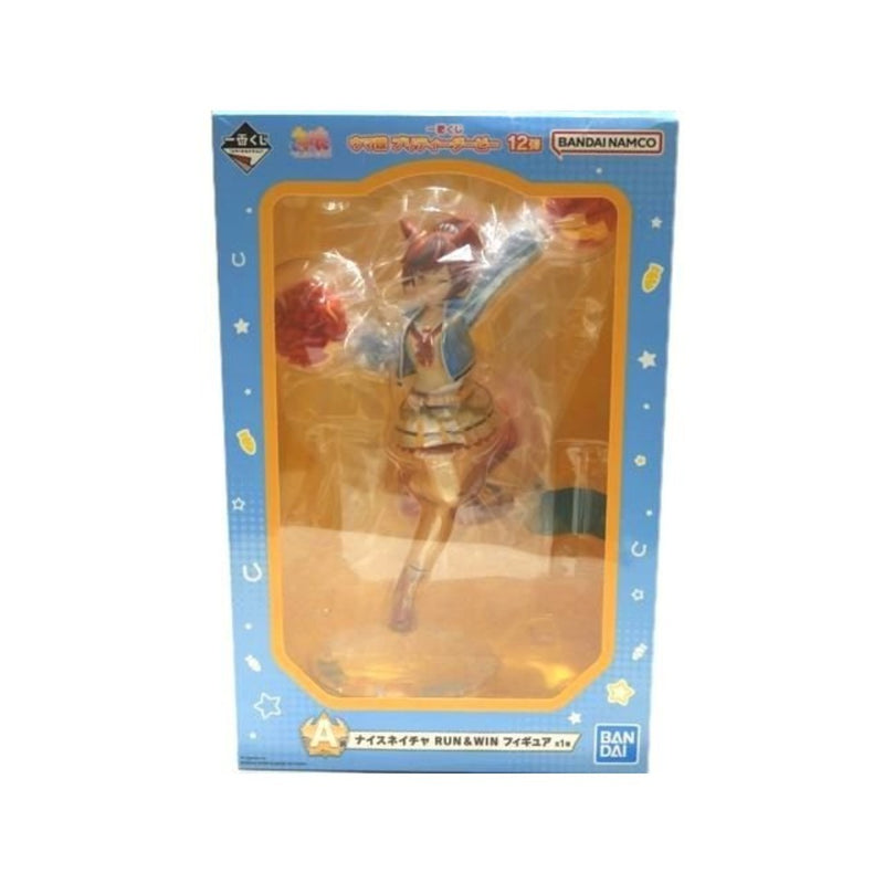Unopened Ichiban Kuji Uma Musume Pretty Derby Vol. 12 Figure...