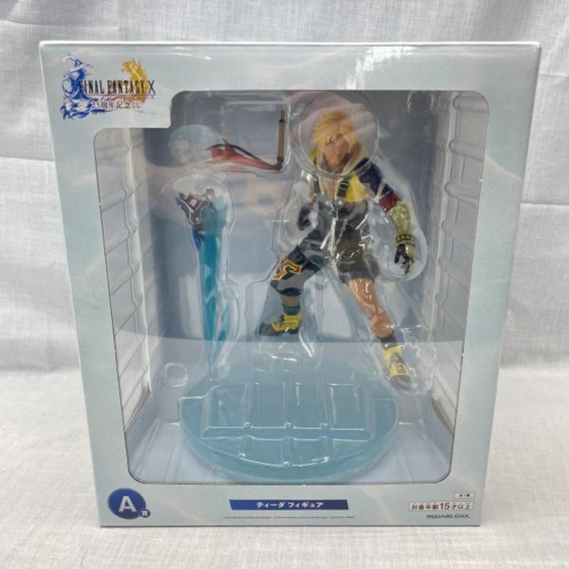[Used] (Opened) Prize A: Tidus Figure "Final Fantasy..."