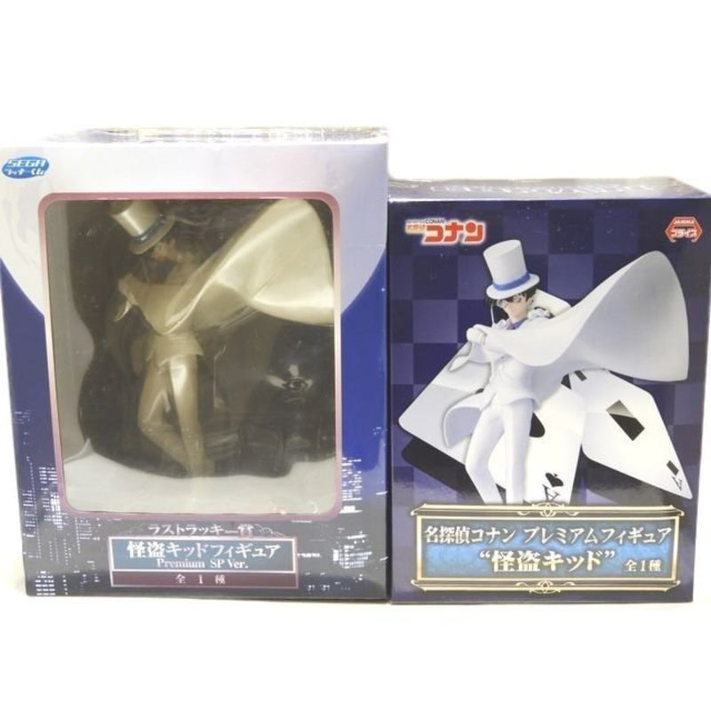 Kaitou Kid Figure Set of 2 ¡ó Last Lucky Prize Prem...