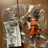 Dragon Ball Super HG Series HG Dragon Ball 06 GOKU EDI...
