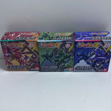 Animagia DE 3-figure set: Musashi Dash, Army Dash...