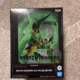 Dragon Ball Z MATCH MAKERS Cell Figure