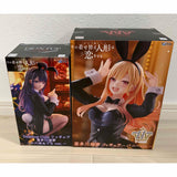 My Dress-Up Darling, Marin Kitagawa Figure (2-piece set)...