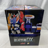 [Used] P+02DX Galaxy Gale DX Set [Bakushinger + Bakushinbird] Art...