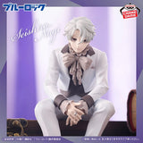 Blue Lock Figure - Sweets Flavor 2026 - Seishiro Nagi