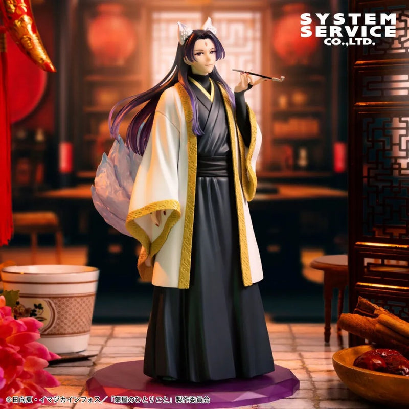 The Apothecary Diaries BRILLIANT Figure Jinshi Seasonal 9...