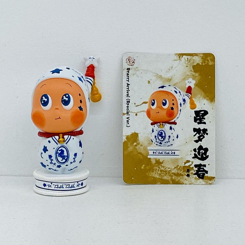 [Logistics Center] Used Starry Arrival (Special Ver.) PO...