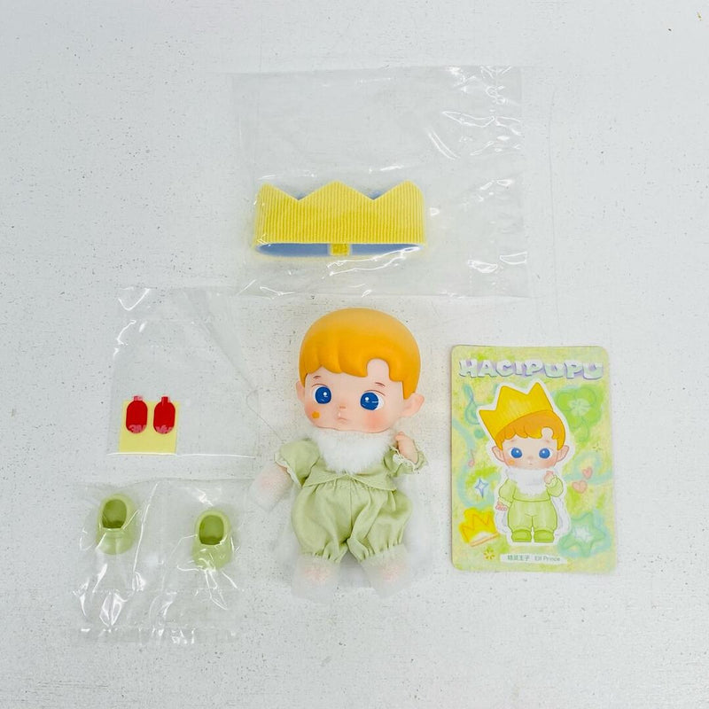 [Logistics Center] Used Elf Prince "HACIPUPU Enchanted Re...