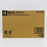 [Logistics Center] Used DX Chogokin Theatrical Version VF-1S Strike Ball...