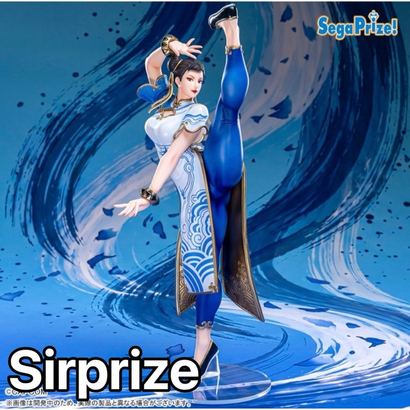 Street Fighter 6 FIGURIZM¦Á Chun-Li Figure