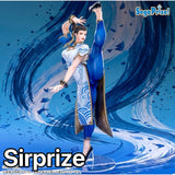 Street Fighter 6 FIGURIZM¦Á Chun-Li Figure