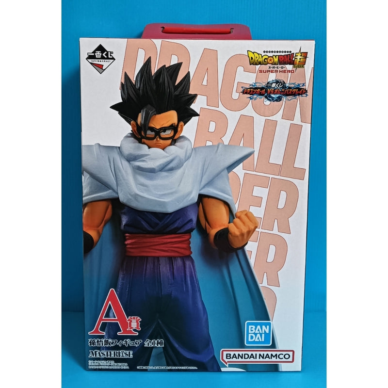 1 item [Unopened] Prize A Son Gohan Figure VS Omnibus Great...