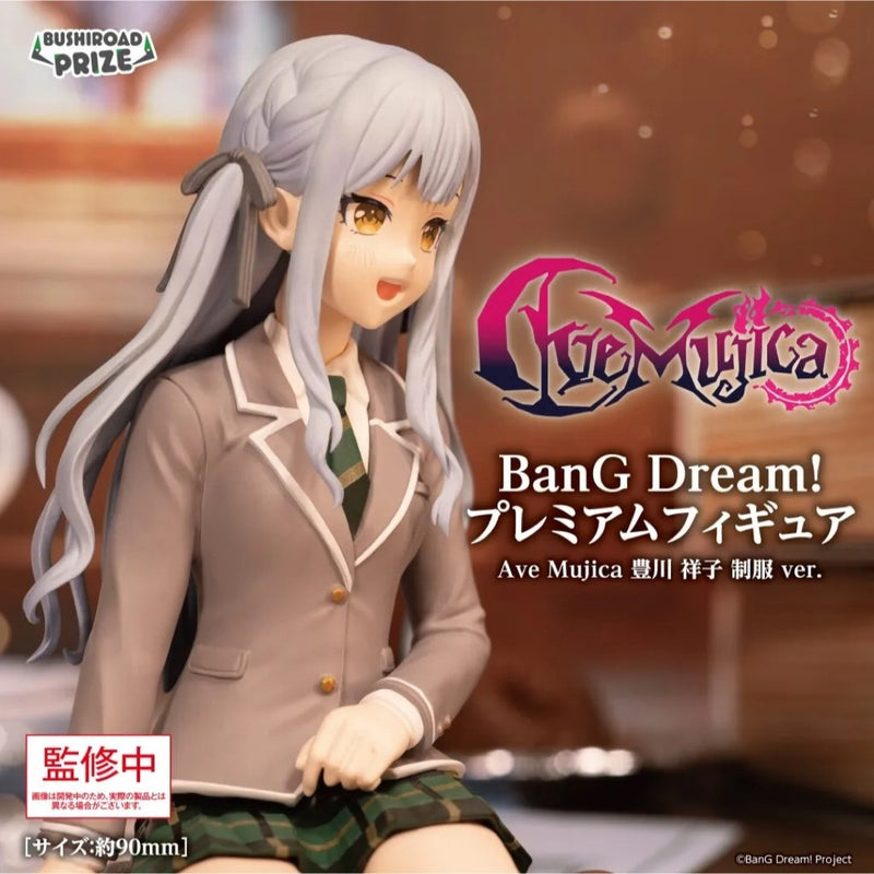 BanG Dream! Premium Figure Ave Mujica Toyokawa Sachiko...