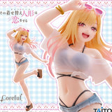 My Dress-Up Darling Falls in Love Coreful Figure by Kai Kitagawa...