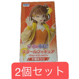 Immediate shipping! Chizuru Yuuhi Vspo! Scale Figure GiG...