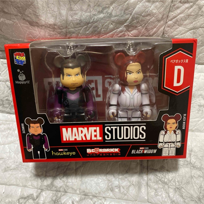 Happy Lottery Bearbrick Pair Box Prize D Hawkeye & Bra...