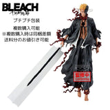 Bleach MAXIMATIC BLOOD CHAINS ICHIGO Kurosaki Ichigo...