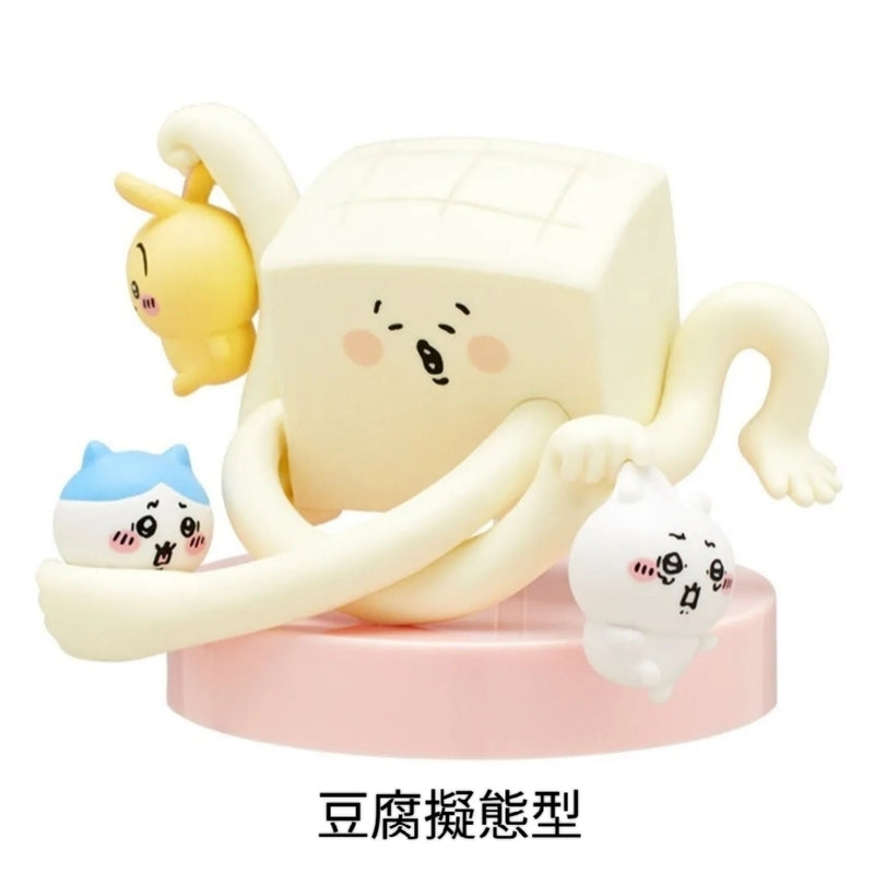 Chiikawa subjugation scene figure, gacha, tofu mimicry type, brand new, unopened...