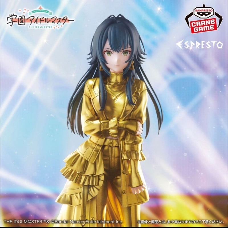 Idolmaster Academy ESPRESTO -Stylish pose- Tsukimura Temari Go...