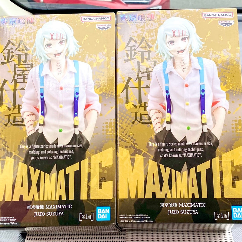 Tokyo Ghoul MAXIMATIC Suzuya Juuzou Figure 2-Piece Set BANPRE...