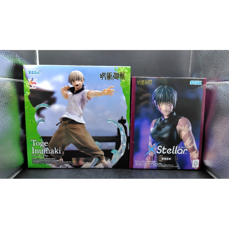Jujutsu Kaisen Figures (2 types): Inumaki Toge (brushed up) XStellar Zen...
