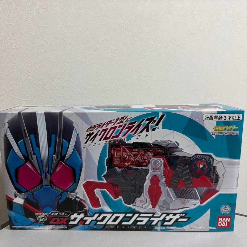Brand new, unopened DX Cyclone Riser