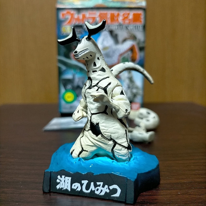 Eleking "The Secret of the Lake" Ultra Monster Encyclopedia Ultra Seven...