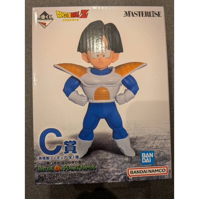 Dragon Ball Z MASTERISE Son Gohan C Prize Figure Ichiban...