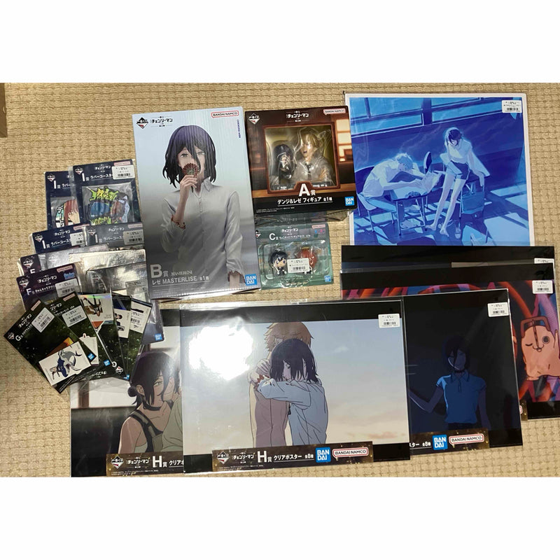 Ichiban Kuji Chainsaw Man A Prize, B Prize, D Prize: Reze, Denji, Lower Prizes...