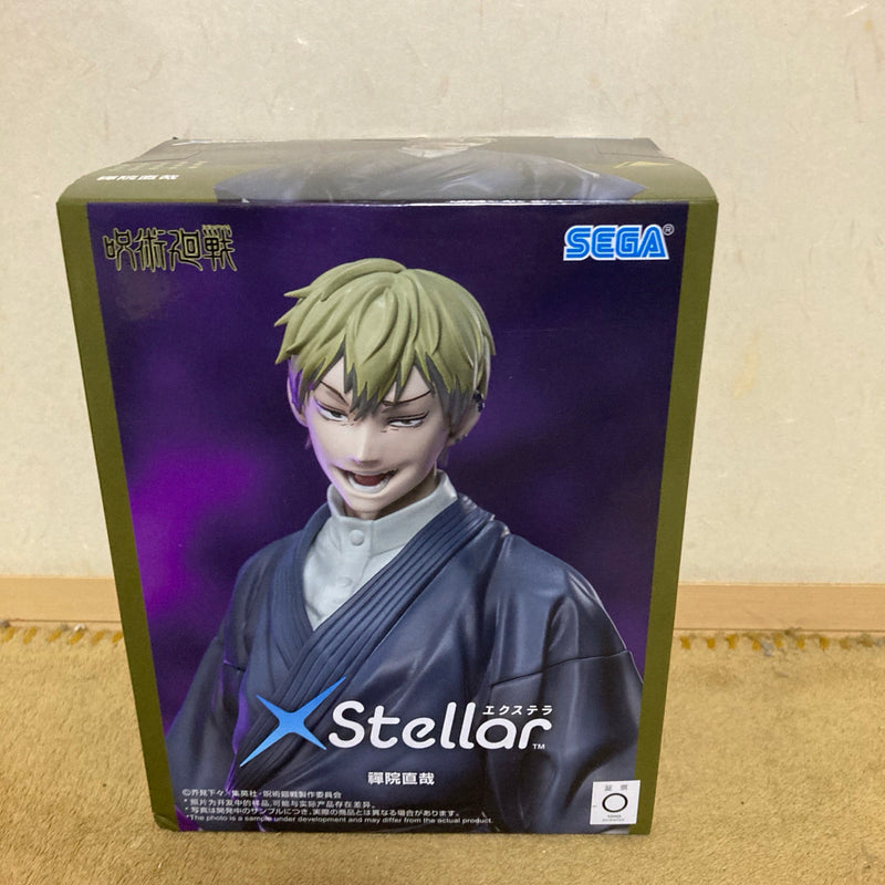 Jujutsu Kaisen: Death Reversal XStellar "Naoya Zenin"