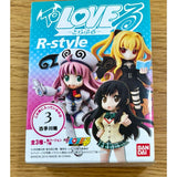 To LOVEru -Trouble- R-style Yui Kotegawa figure (unopened)...