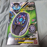 [No Ride Ex] DX Myth Phone Kamen Rider Myth