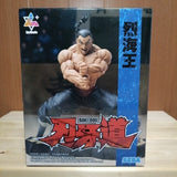 Baki-dou Luminasta Retsu Kaioh Figure