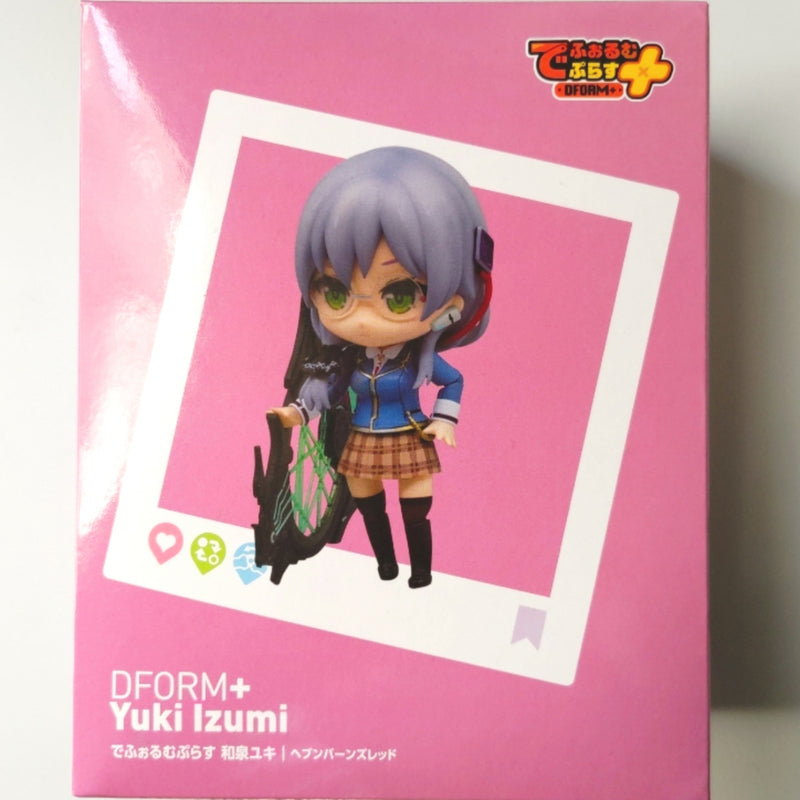 Heaven Burns Red Izumi Yuki Figure