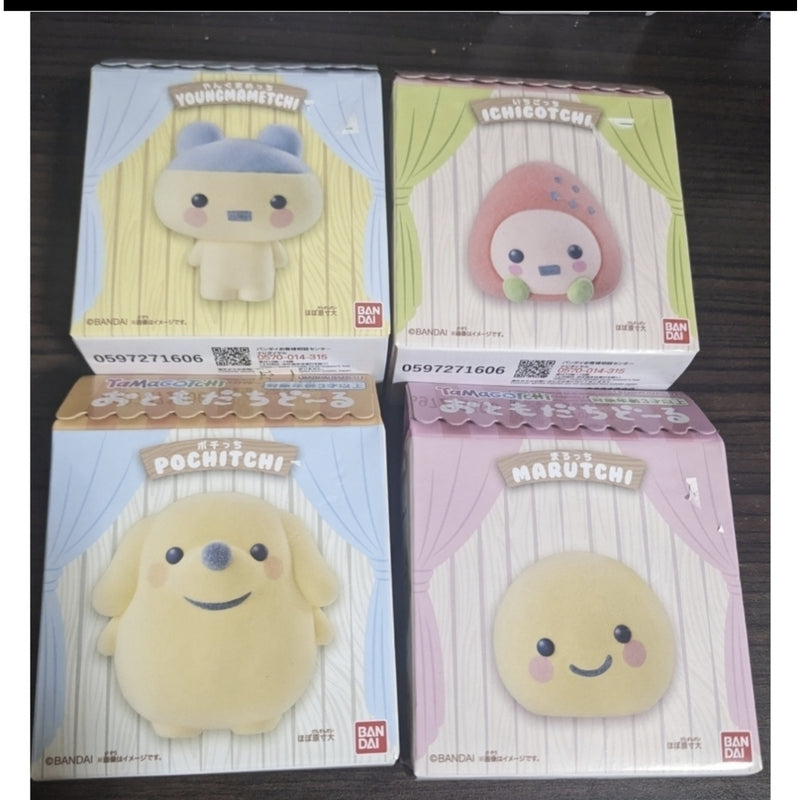 ¡ðSet of 4 Tamagotchi Otomodachi Dolls