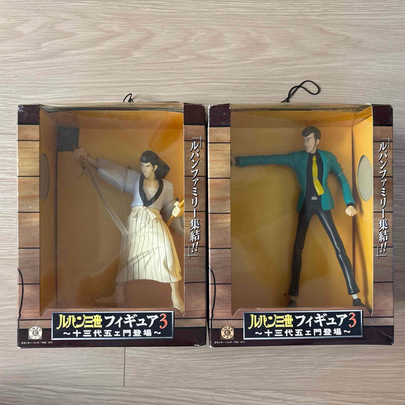 Lupin III Figure 3: Goemon the Thirteenth Appears (Set of 2)