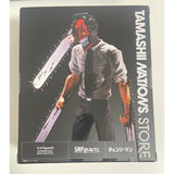S.H.Figuarts Chainsaw Man BEST SELECTION