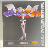 S.H.Figuarts Omegamon [BEST SELECTION]